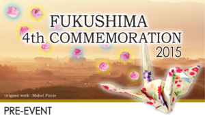 poster fukushima commemoration